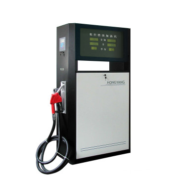 Fuel Dispenser (H Series CMD1687SK-GA)